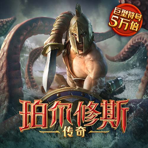 欧博官网下载地址