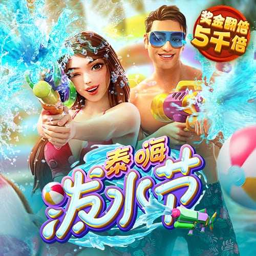 必一体育网页登录版