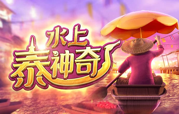 b33体育