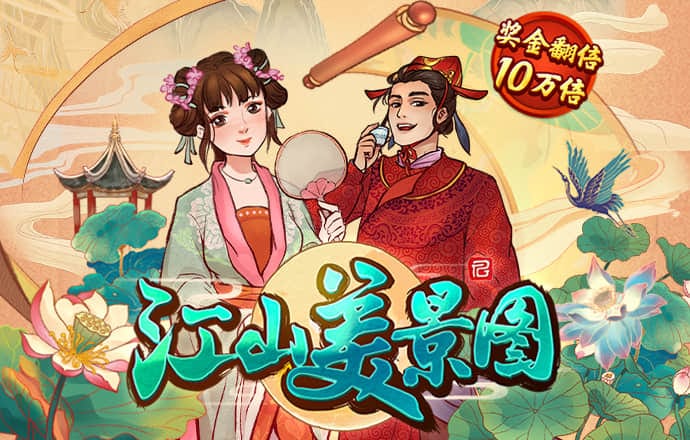 大发彩票567下载安装