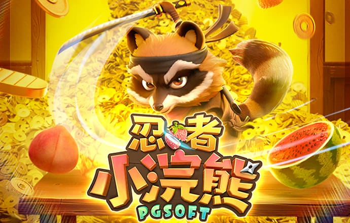 赢8娱乐app下载