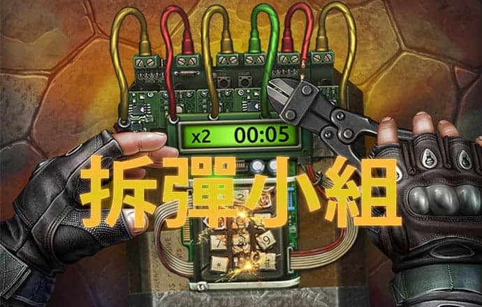 qy千赢国际