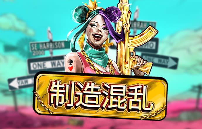 华体汇app官方网站入口
