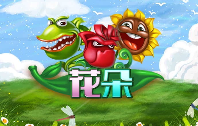 云博体育下载