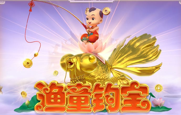 99499威尼斯体彩